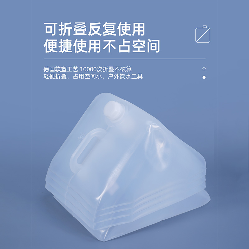 连云港折叠桶